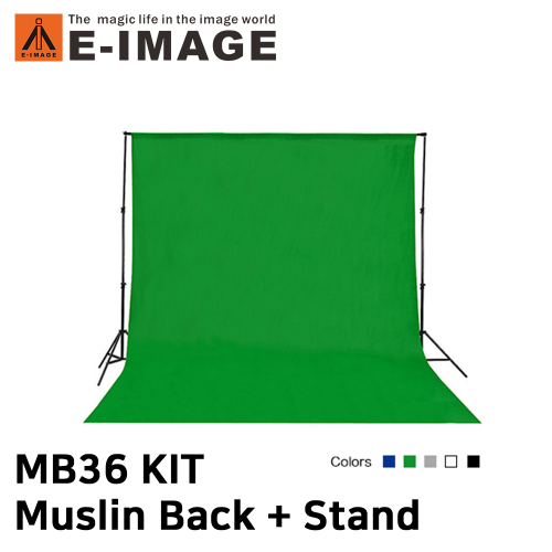 그린촬영시스템,MB36Kit - 무슬린 배경천 스탠드 키트 Muslin Green background 3*6m: Background+stand(3meter)