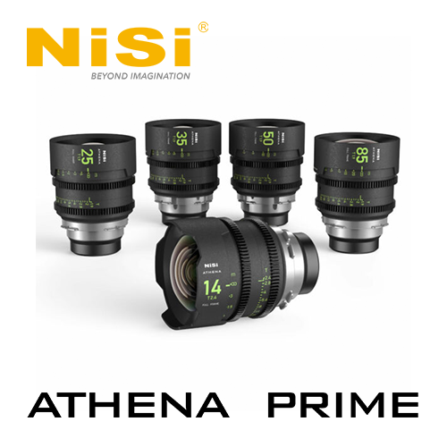 그린촬영시스템,NiSi Athena Prime Lens Set 니시 아테나 프라임 단렌즈 세트 기본 킷(렌즈 5개) basic kit(lens x 5)