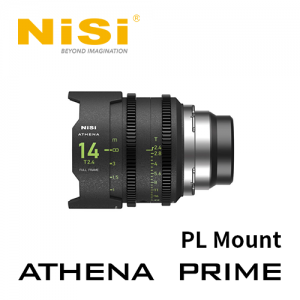 NiSi Athena Prime Lens 니시 아테나 프라임 단렌즈 단품