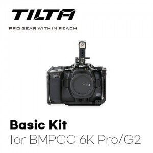 BMPCC 6K Pro/G2용 베이직 키트 / Basic Kit for BMPCC 6K Pro/G2