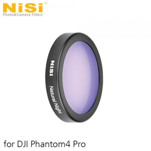 그린촬영시스템,Natural Night for DJI Phantom4 Pro